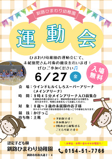 ../information/images/406_1.png