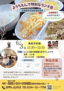 ../information/images/407_1.png