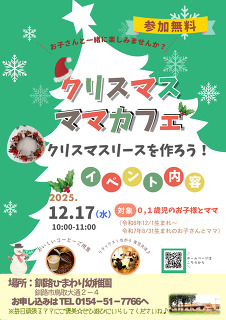 ../information/images/418_1.png