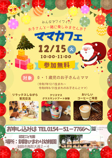 ../information/images/432_1.png